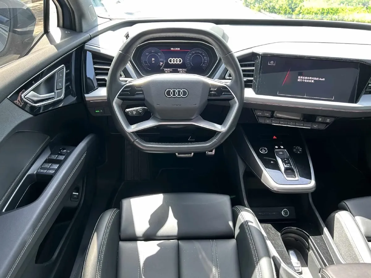 AUDI – 2024 – Q4 E-TRON BEV