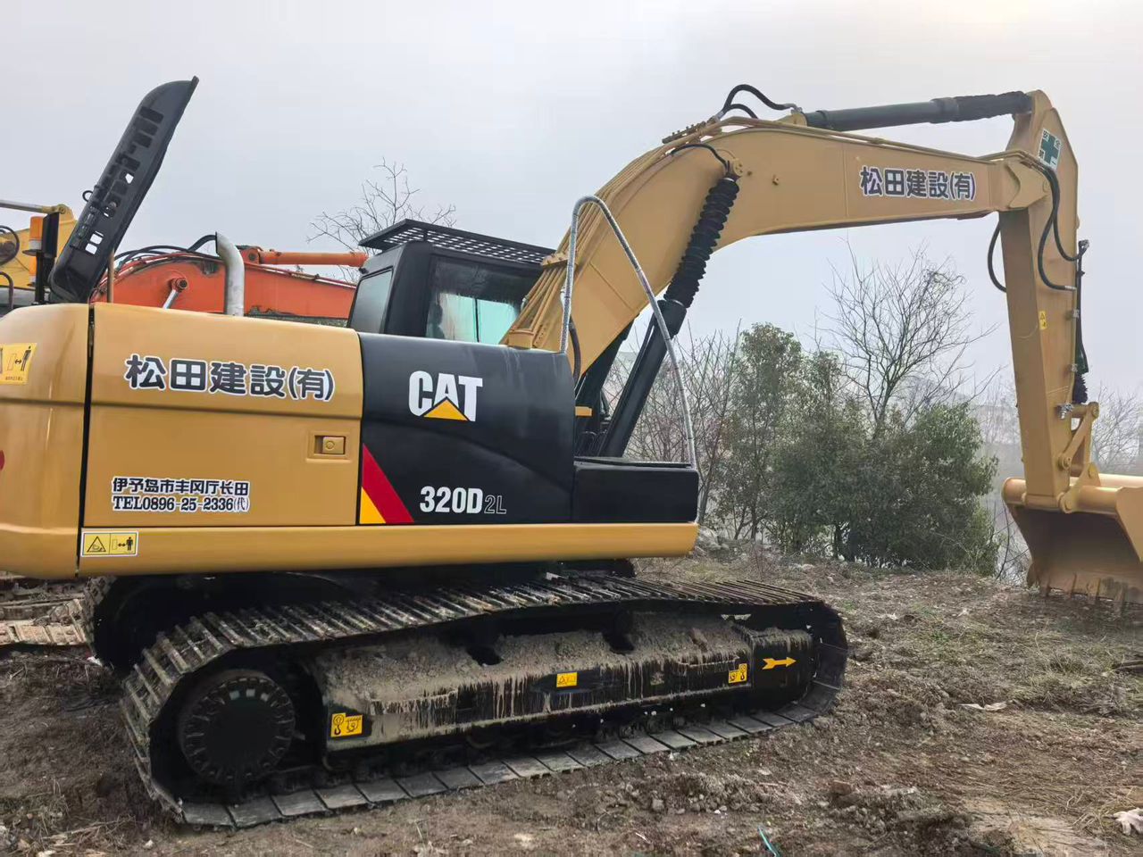 CAT – 2023 – 320DL